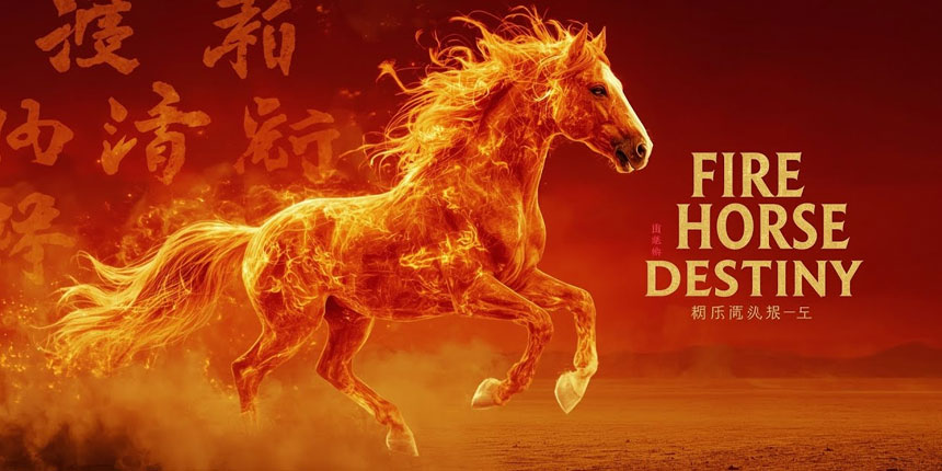 Fire Horse Year significance for pilgrims during Kailash Mansarovar Yatra