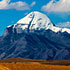 About Mount Kailash